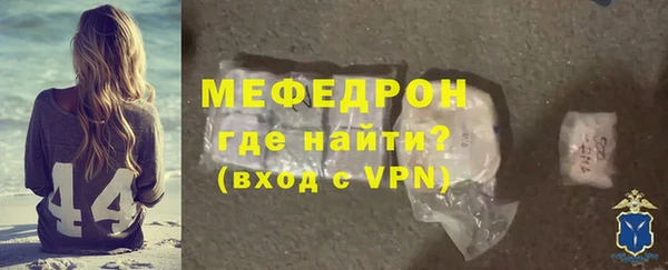 метадон Горнозаводск