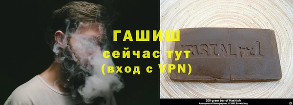 COCAINE Володарск