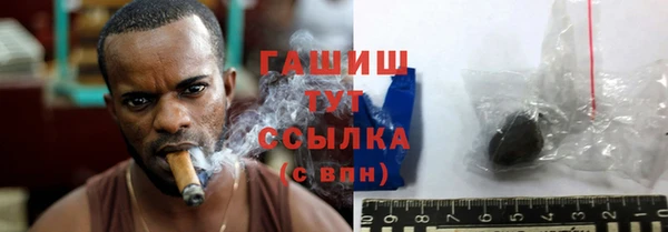 мдпв Горняк