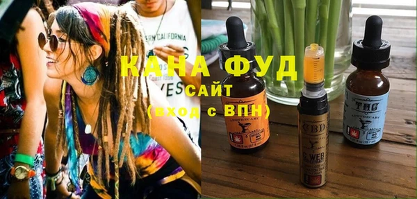 метадон Горнозаводск
