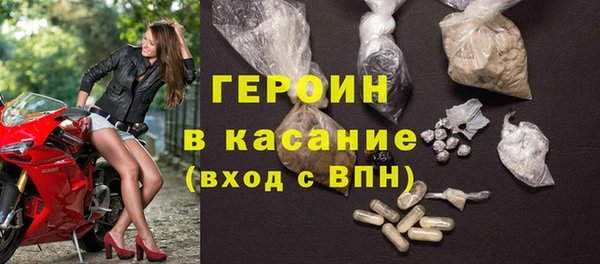 ГАЛЛЮЦИНОГЕННЫЕ ГРИБЫ Волосово