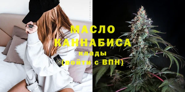 ГАЛЛЮЦИНОГЕННЫЕ ГРИБЫ Волосово