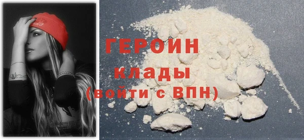 соль ск Вязники
