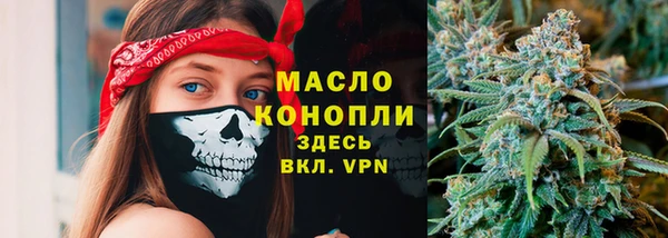 ГАЛЛЮЦИНОГЕННЫЕ ГРИБЫ Волосово