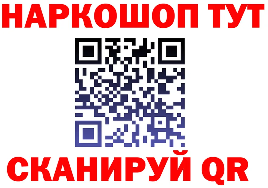 Метадон VHQ зеркало мориарти OMG Егорьевск